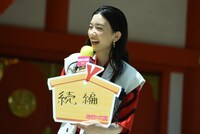 個人的な願いごとを発表する永野芽郁。