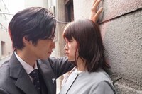 「ラブファントム」