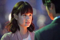 「ラブファントム」