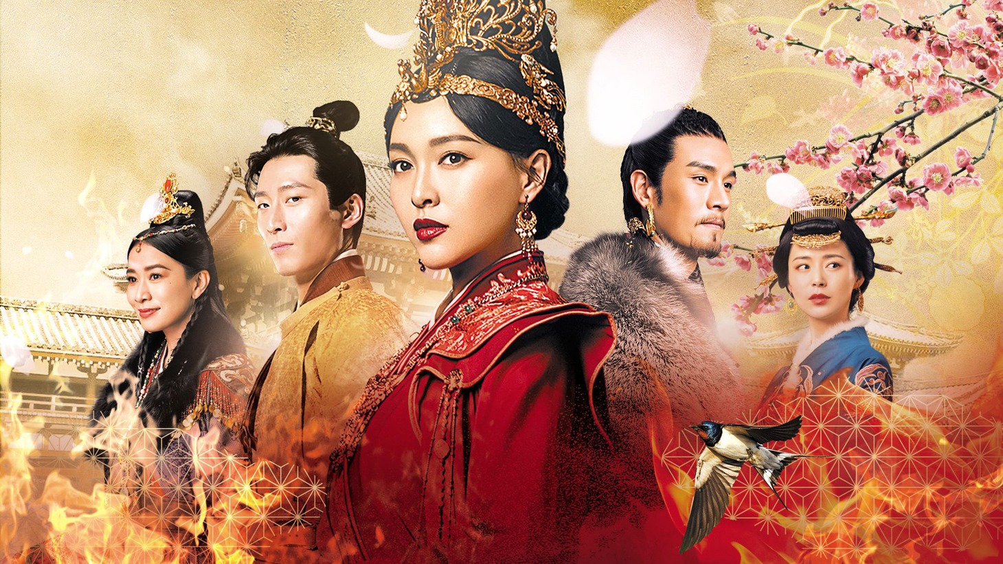 「燕雲台-The Legend of Empress-」キーカット (c)Shenzhen Tencent Computer Systems Company Limited