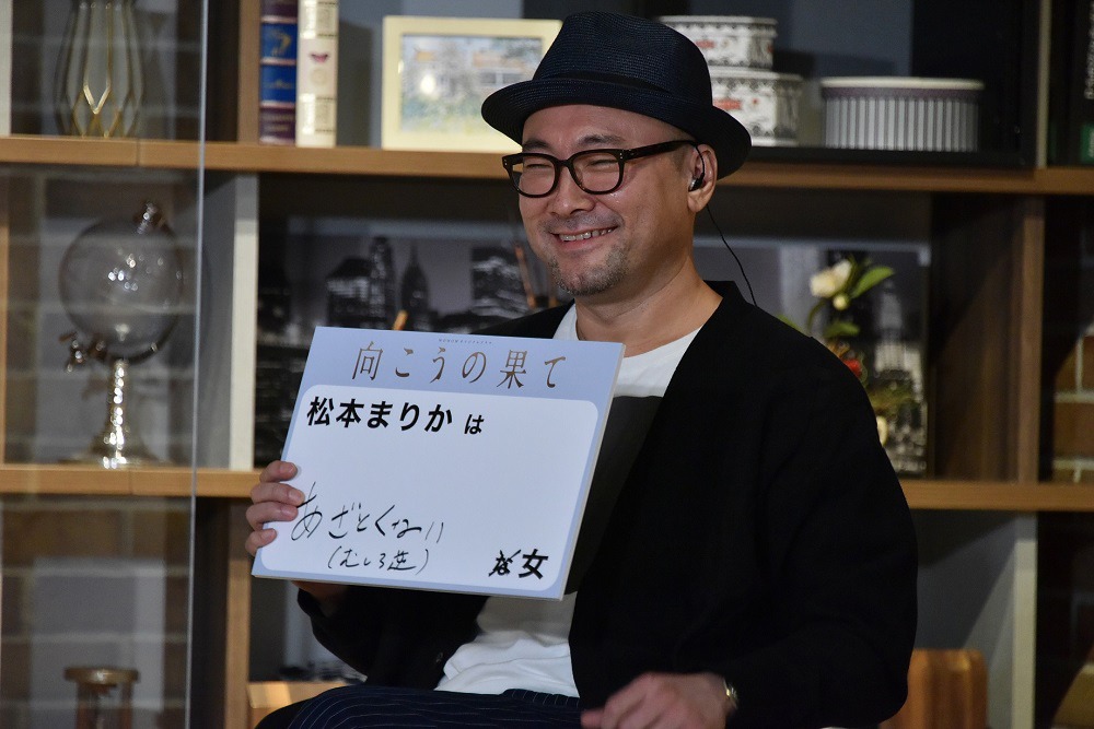 内田英治