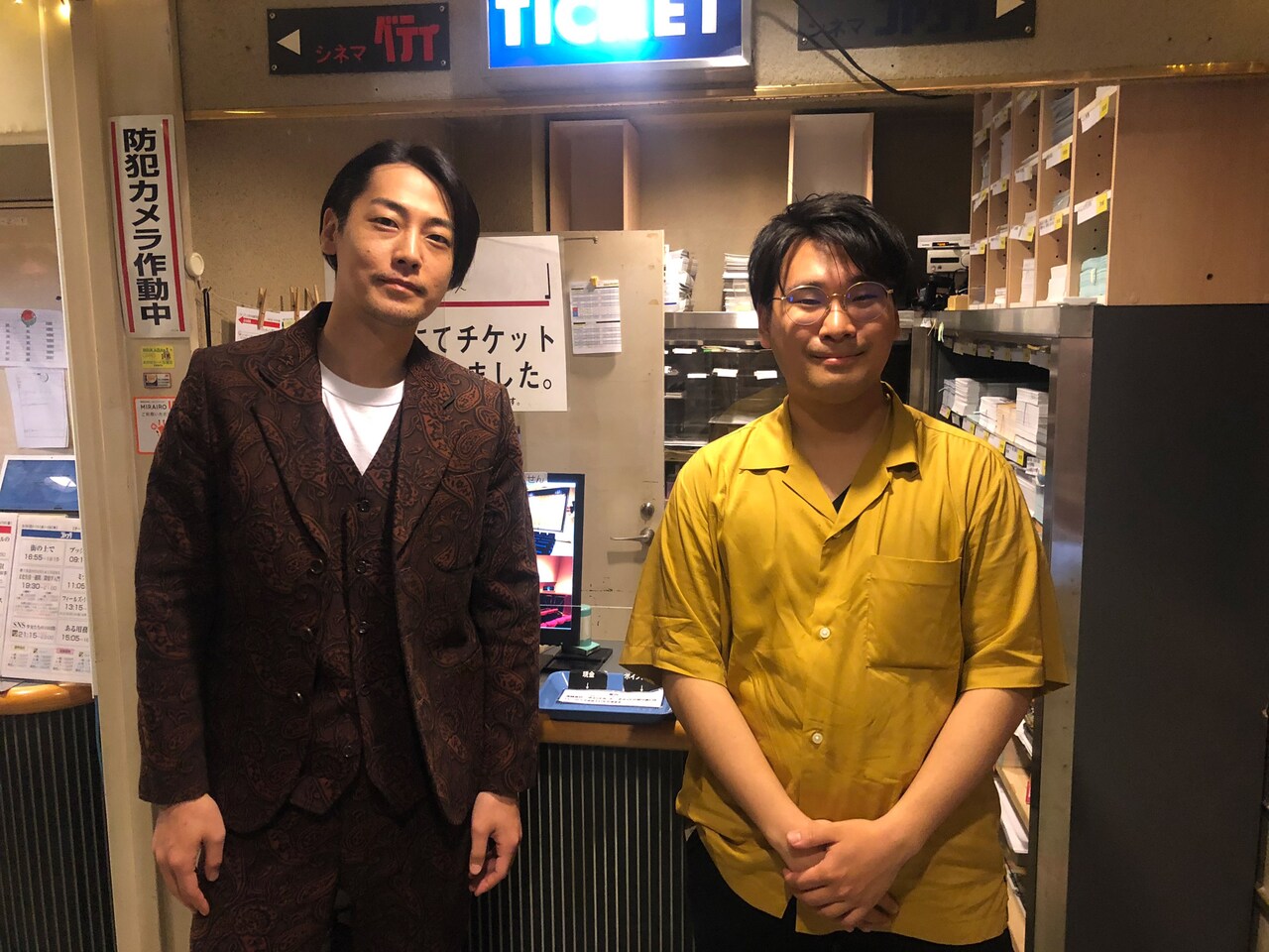 福士誠治が初主演映画「ある用務員」でトム・クルーズ意識し「初日で大筋肉痛に」