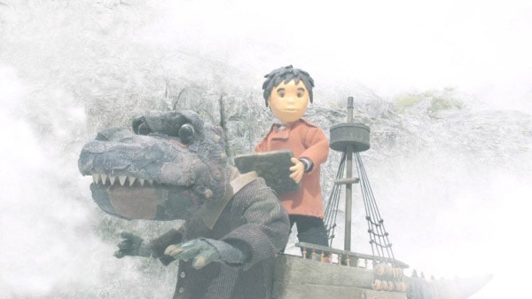 「DINO!」 (c)KIAFA/細川晋