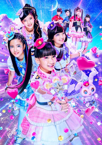 「劇場版 ポリス×戦士 ラブパトリーナ！～怪盗からの挑戦！ ラブでパパッとタイホせよ！～」ビジュアル