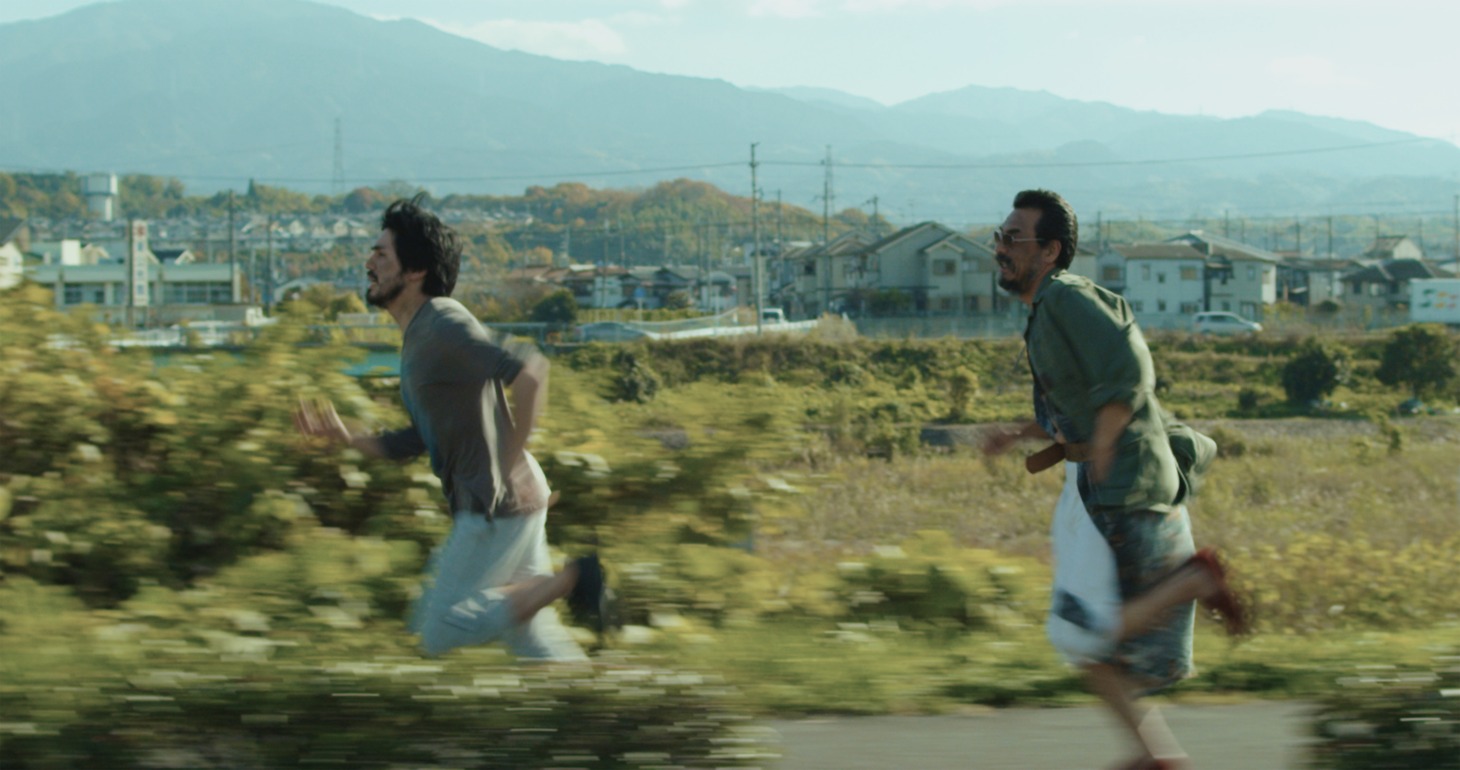 「ドブ川番外地」