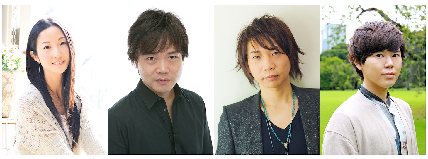 左から伊藤静、中井和哉、諏訪部順一、新祐樹。