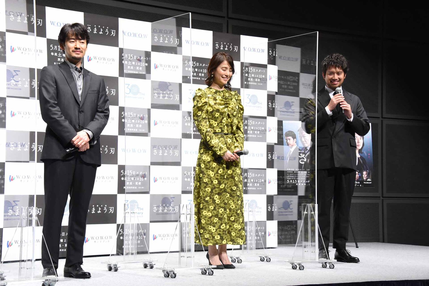 左から竹野内豊、石田ゆり子、三浦貴大。