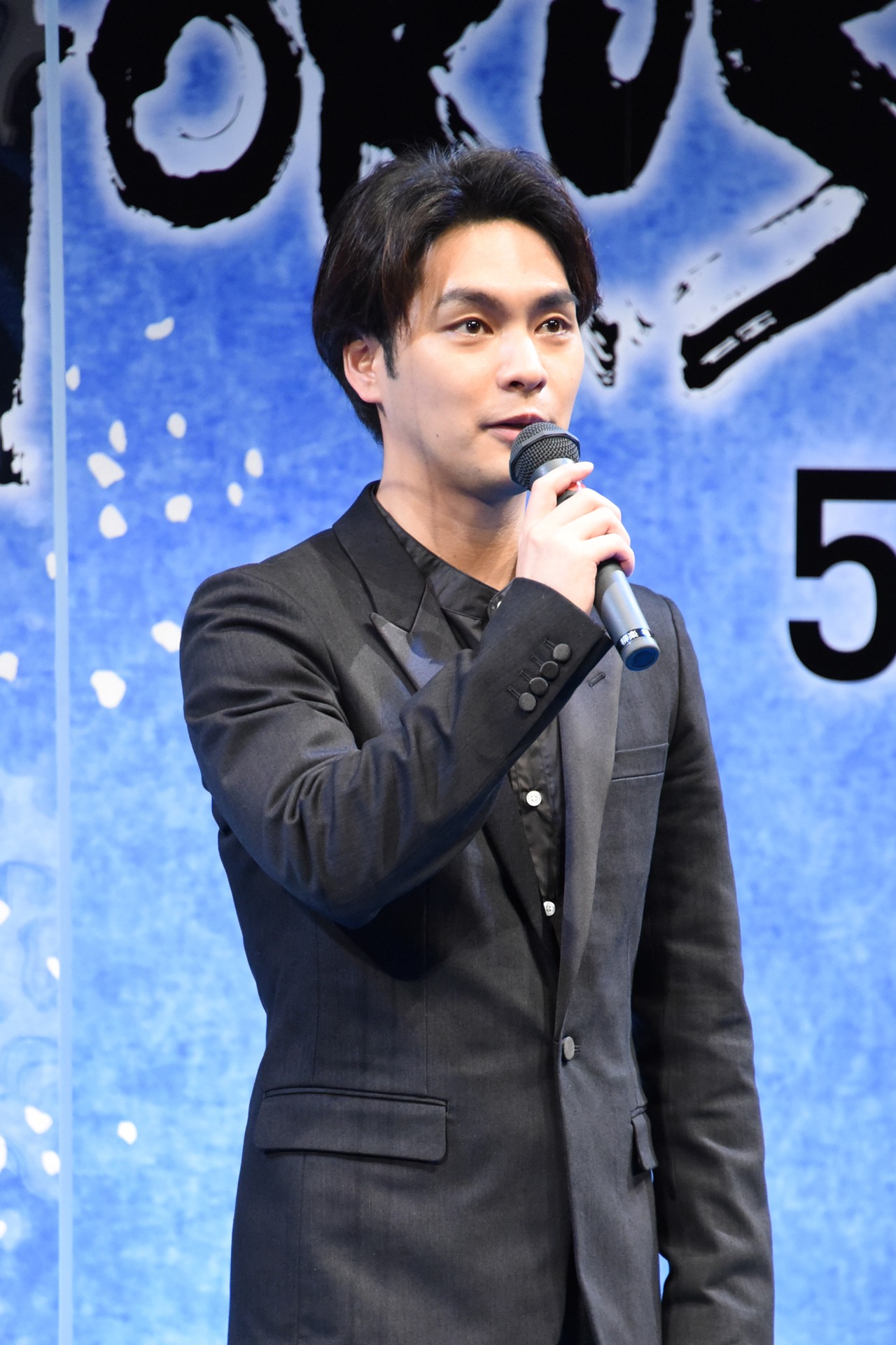 柳楽優弥
