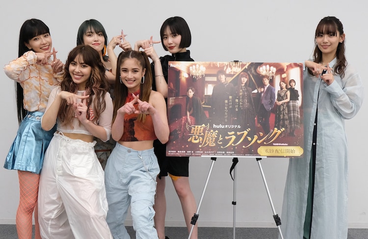 浅川梨奈と飯島寛騎の唇が近付く 悪魔とラブソング Op映像 主題歌はfaky コメントあり 映画ナタリー 浅川梨奈と飯島寛騎の唇が近付く 悪魔とラブソング Op映像 主題歌はfaky コメントあり 映画ナタリー