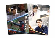 先着予約購入者特典のブレイブカード。