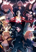 「Fate/Grand Order -終局特異点 冠位時間神殿ソロモン-」キービジュアル