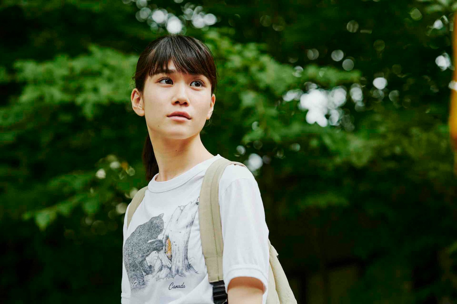 「青葉家のテーブル」