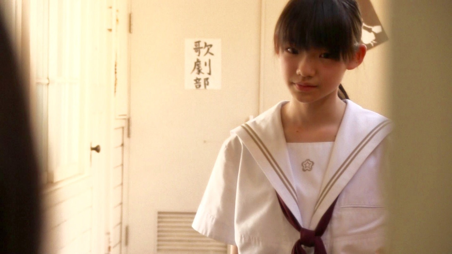 「隣人のゆくえ-あの夏の歌声-」