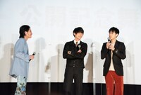 左から藤原季節、高良健吾、成田凌。