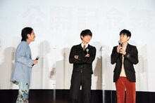 左から藤原季節、高良健吾、成田凌。