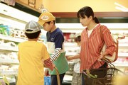 「明日の食卓」