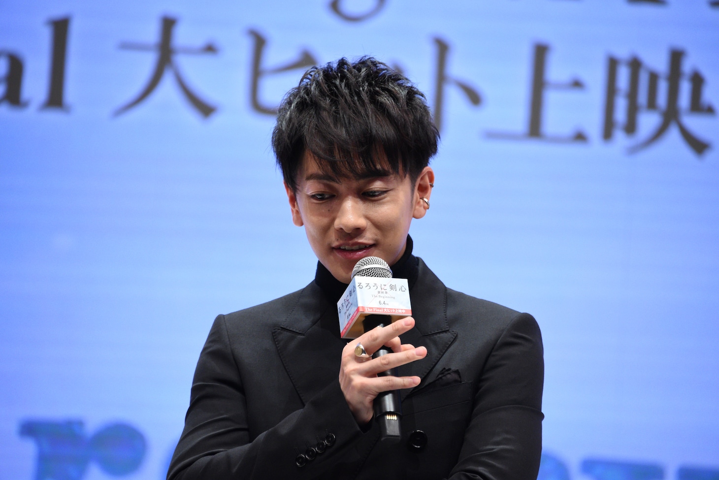 佐藤健