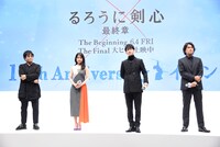 「『るろうに剣心 最終章 The Beginning』10thアニバーサリーイベント」の様子。