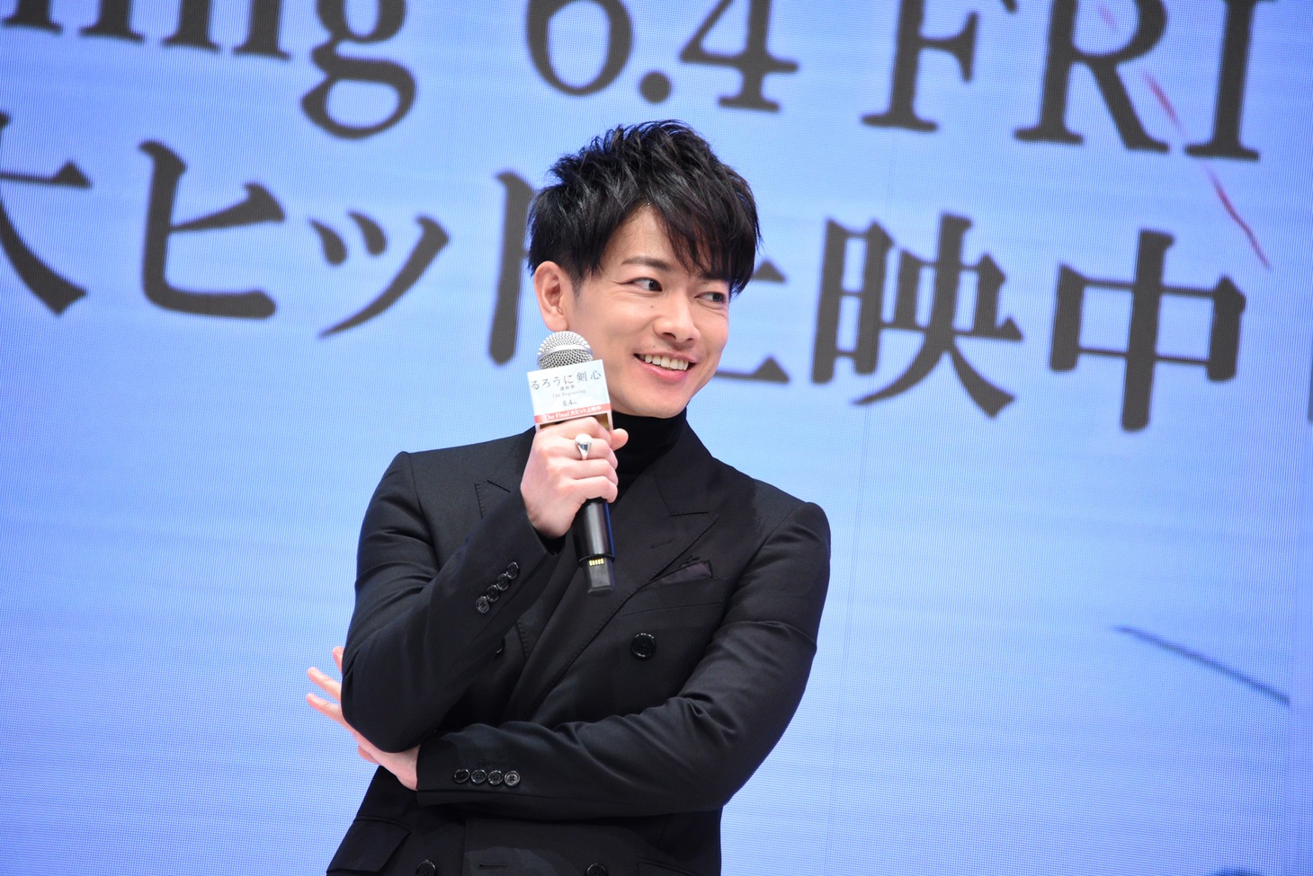 佐藤健