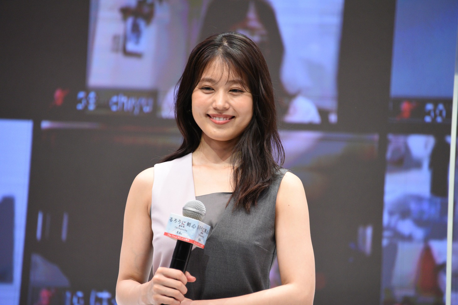 有村架純
