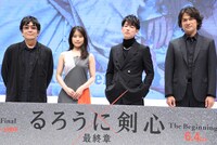 「『るろうに剣心 最終章 The Beginning』10thアニバーサリーイベント」の様子。