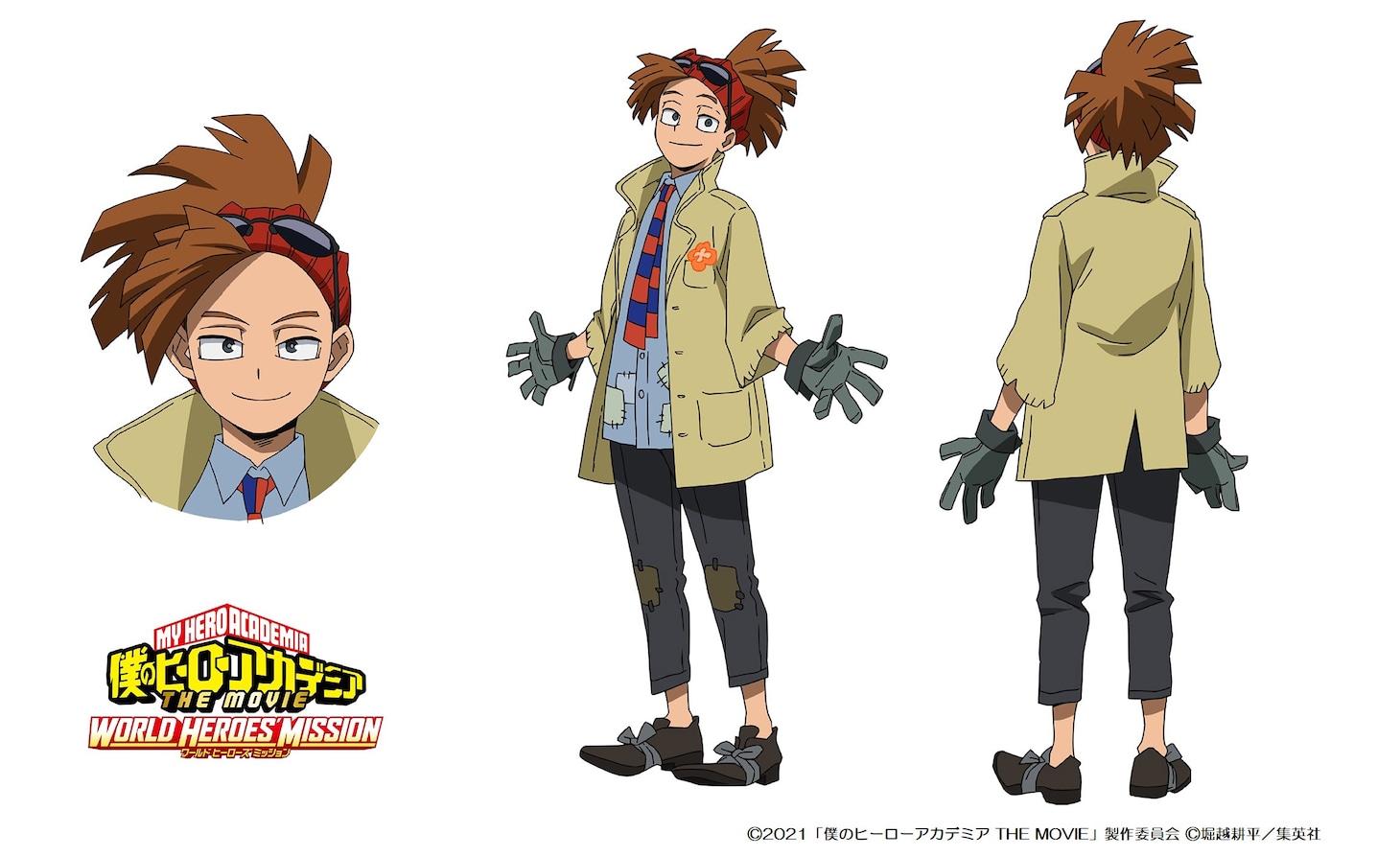 ロディ・ソウルのキャラクター設定画。