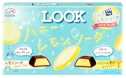 「ルック(ハニーレモンソーダ)」(税込130円)