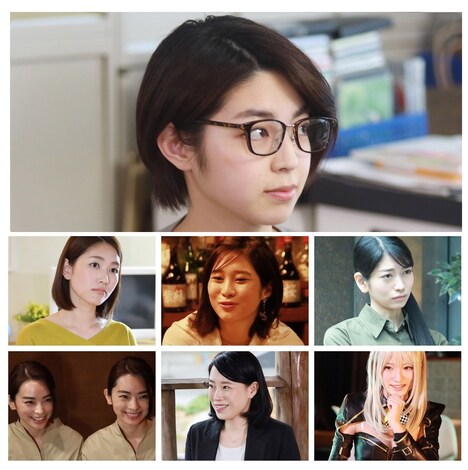 「さよなら グッド・バイ」