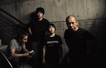 bloodthirsty butchers