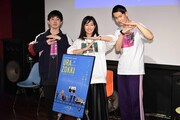 左から森優作、木竜麻生、九条ジョー。