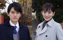 左から坂本大河役の中山優馬、秋庭詩音役の夏菜。