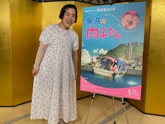 ゆりやんレトリィバァ 明石家さんまのアフレコ指導に 向上委員会みたいでした 映画ナタリー ゆりやんレトリィバァ 明石家さんまのアフレコ指導に 向上委員会みたいでした 映画ナタリー