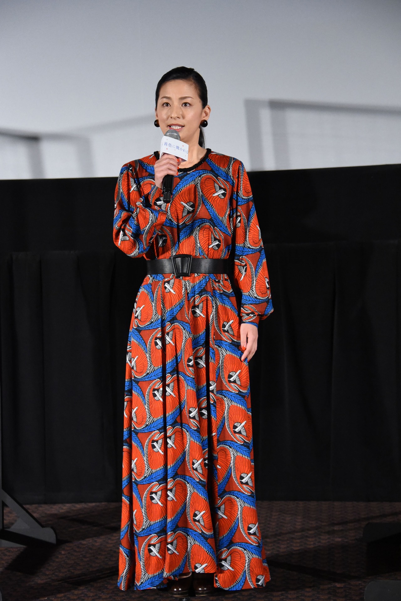 尾野真千子
