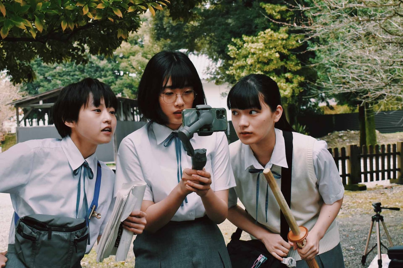 「サマーフィルムにのって」