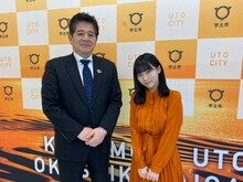 左から宇土市長の元松茂樹、田中美久。