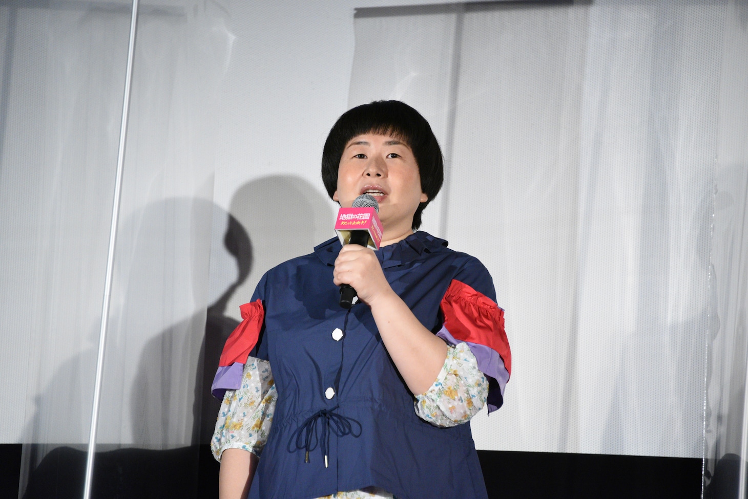 大島美幸