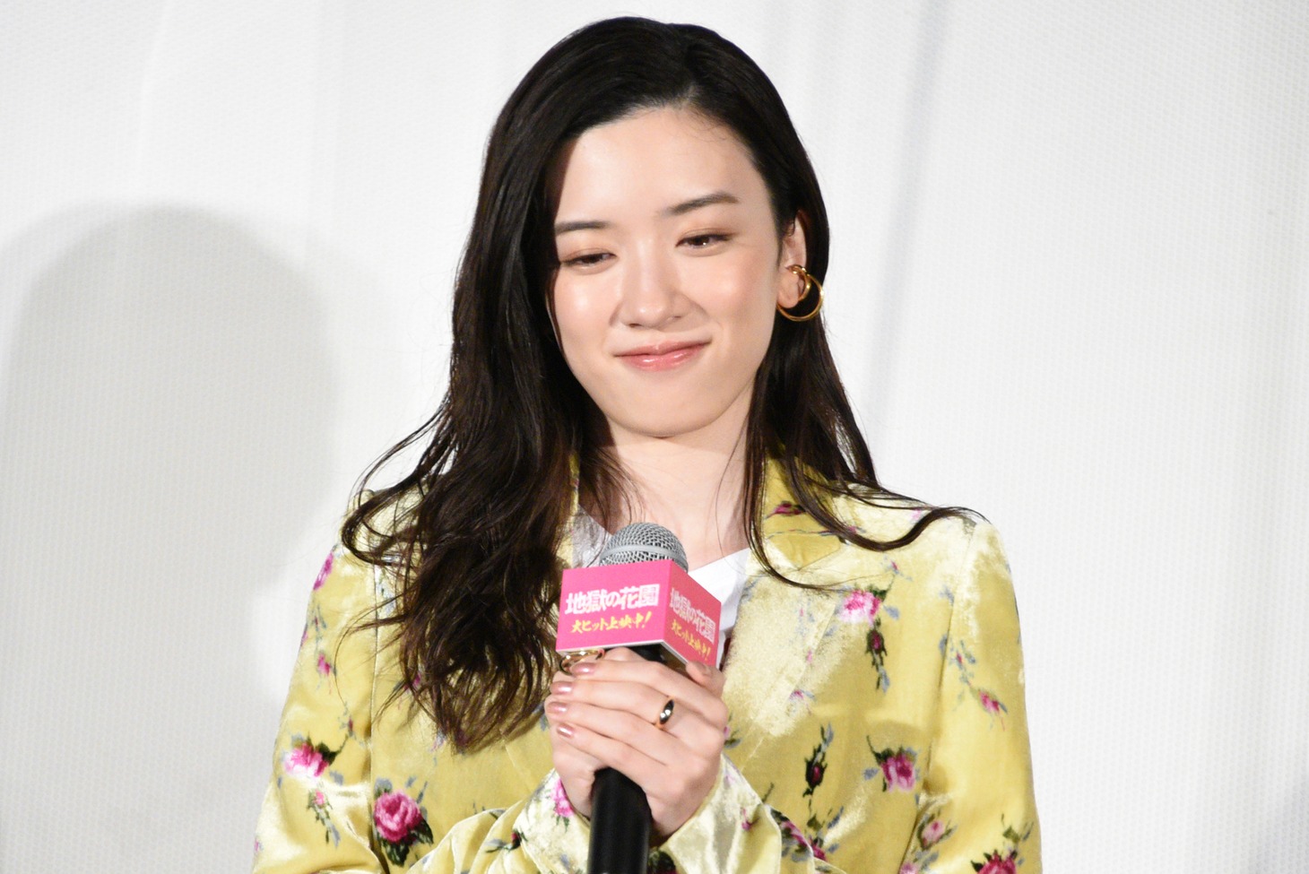 永野芽郁