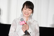 川栄李奈