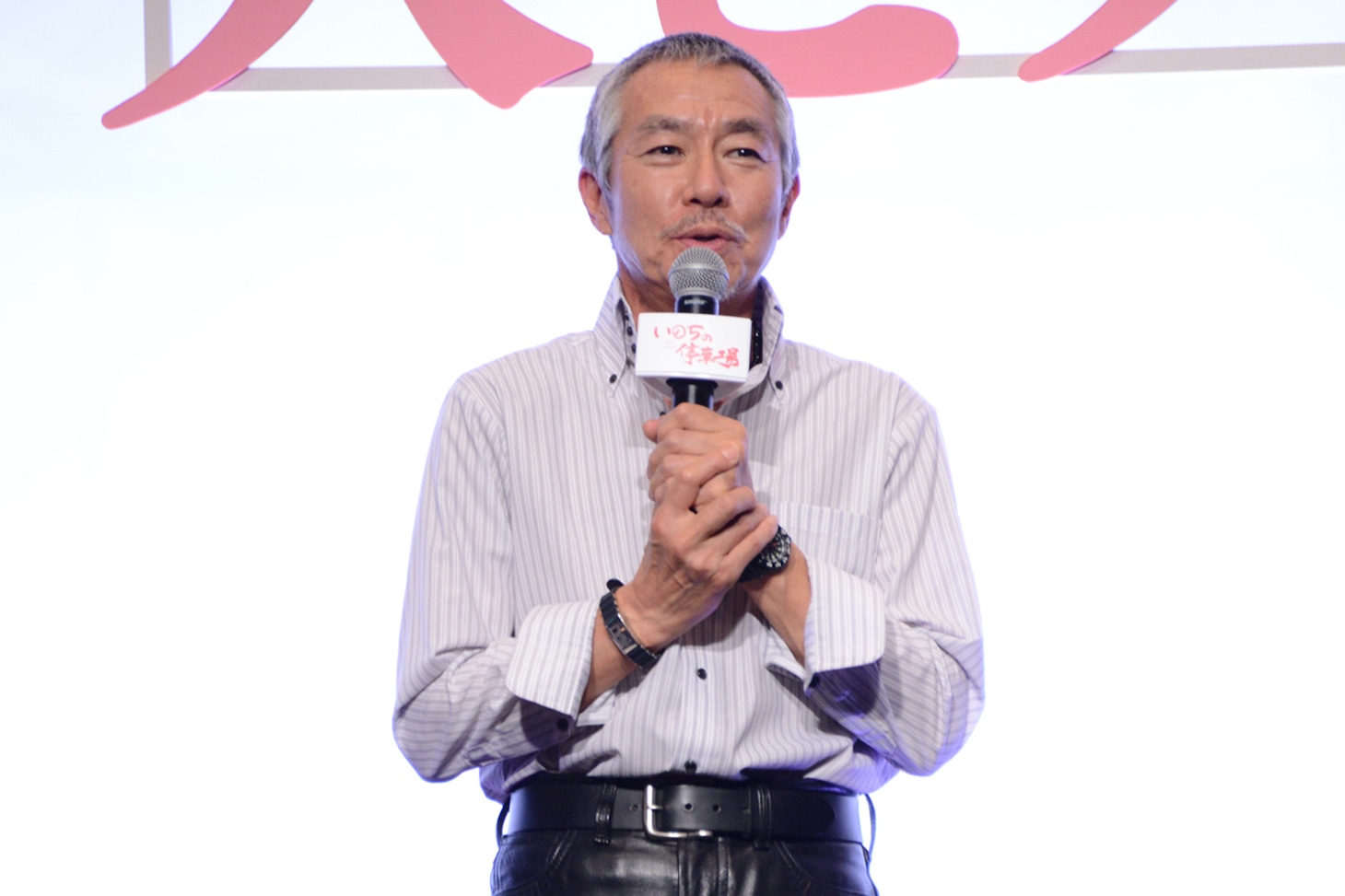 柳葉敏郎
