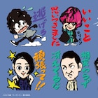 菅田将暉とFukaseがイラストに「キャラクター」LINEスタンプ発売決定