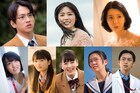 鈴鹿央士主演「星空のむこうの国」全キャスト発表、秋田汐梨、佐藤友祐、有森也実ら