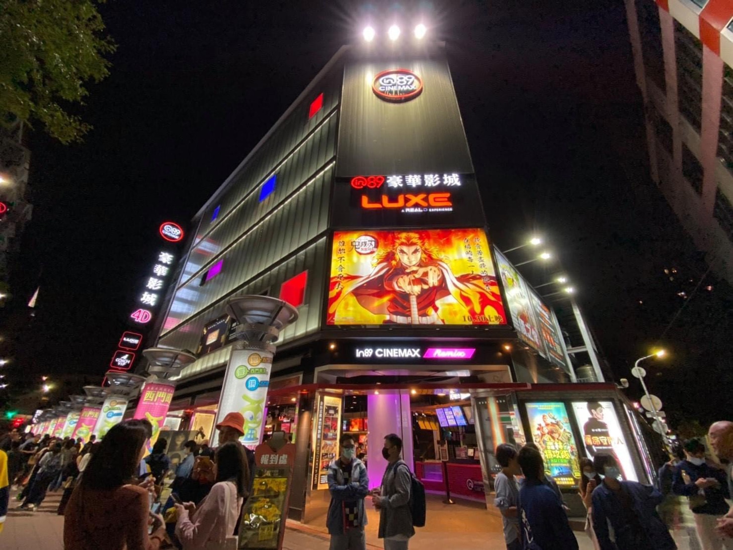 台湾の劇場入り口。