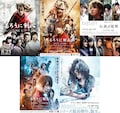 るろうに剣心 最終章 The Final 17分のメイキング映像公開 映画ナタリー