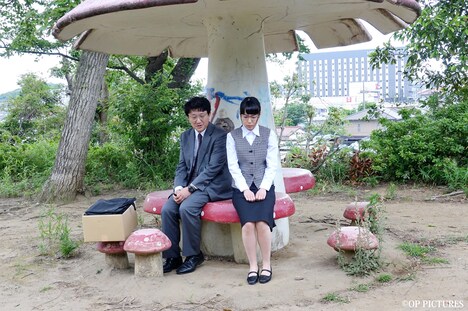 「花と沼」