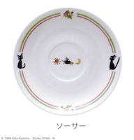 「魔女の宅急便 ノリタケ カップ＆ソーサー」のソーサー。