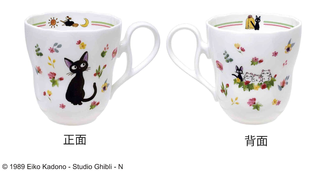 魔女の宅急便」ジジとティータイムを楽しもう、ノリタケ製の食器が発売