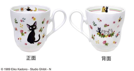 「魔女の宅急便 ノリタケ マグカップ」（税込3080円）