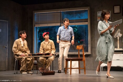 「またここか」