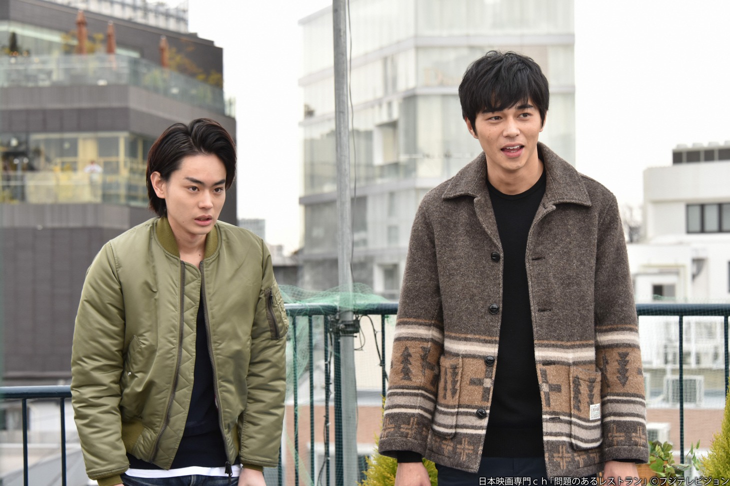 「問題のあるレストラン」