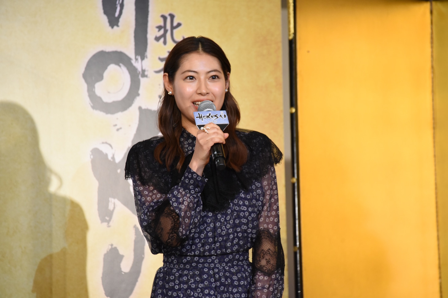 瀧本美織